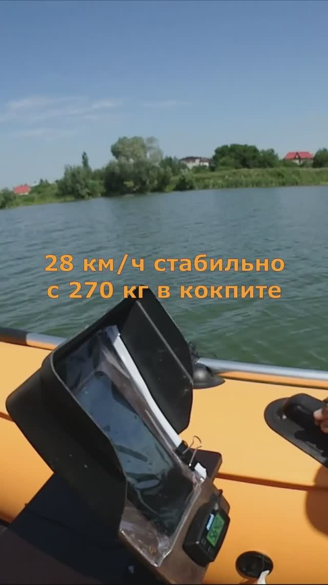 Про 270 кг в лодке под мотором 9.8 сток смотреть онлайн