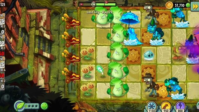 PVZ2