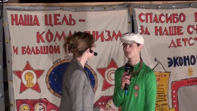 Майский Слет ЭСТА МИФИ 2012 Зебры