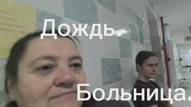 Анапа.Дождь. Прокатитесь с нами по мокрым улицам в первый день зимы.