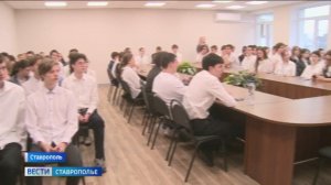 Ставропольские школьники сегодня писали итоговое сочинение