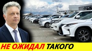 Теперь Россия теряет 300 млрд в год. Утильсбор ударил по бюджету сильнее санкций