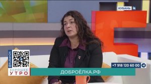 Яна Сторожук: Новый год — особенное время для добрых дел