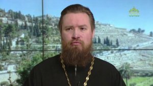 Читаем Апостол. 5 декабря 2025