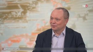 Костин: Будущее соглашение по Украине должно быть многосторонним