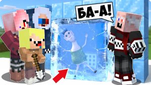 🥶НАШЛИ ХАМУД ХАБИБИ подо ЛЬДОМ в МАЙНКРАФТ! НУБИК