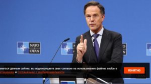 Сийярто: Украина потребовала у НАТО 160 млрд евро на содержание армии