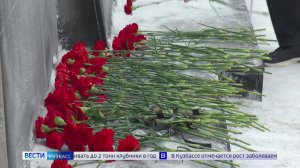 В Кузбассе проходят мероприятия ко Дню Неизвестного Солдата