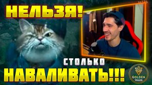 WWM Where Winds Meet - Проходим игру  ветерки ветра вместе на 100% прохождение на русском как часть1