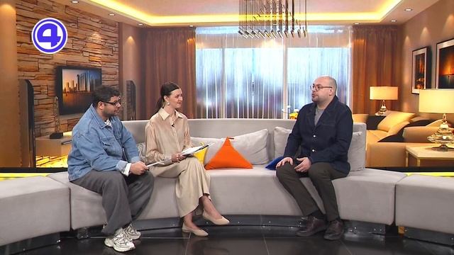 Утренний экспресс от 3. 12. 2025.