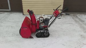 Снегоотбрасыватель Honda HS80  №SA1-1014003