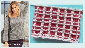 522 РЕЛЬЕФНЫЙ УЗОР В КЛЕТОЧКУ ЛЕНИВЫМ ЖАККАРДОМ Вязание Узоры спицами