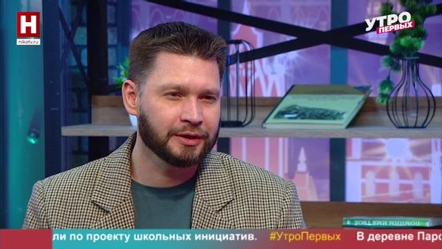 Александр Николаев. Премьера в ТЮЗе! | УТРО ПЕРВЫХ
