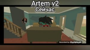 эволюция рутуберов часть 4