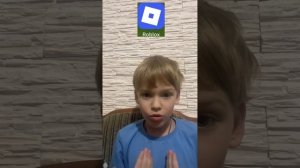 Roblox лучшая игра