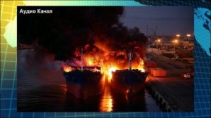 «Сожгите им порты», Россия может уничтожить украинские порты с одобрения США