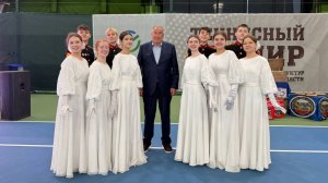 На корте сентябрь…. 08-11-2025