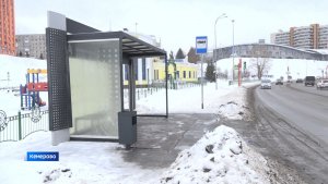 Подогрев, зарядки и Wi-Fi: в России готовится новый ГОСТ для автобусных и троллейбусных остановок