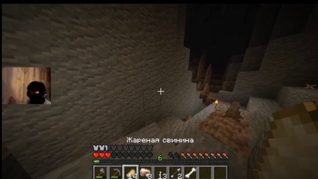 😁ПРОХОЖУ MINECRAFT#1 LetsPlay