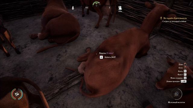 Medieval Dynasty #32 КРАСИВАЯ ДЕРЕВНЯ