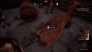 Medieval Dynasty #32 КРАСИВАЯ ДЕРЕВНЯ