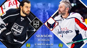 Лос‑Анджелес - Вашингтон | 03.12.2025 | Хоккей | НХЛ | Прямая трансляция | xG