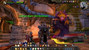 World Of Warcraft Sirus Паладин часть 14