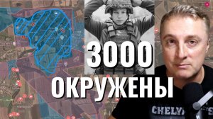 Украинский фронт - мирные переговоры закончились. Взяли Волчанск. Мирноград окружены тысячи.