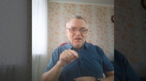 03-12-25.Новости мира/1/