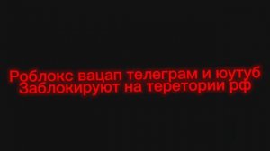 Что делать?