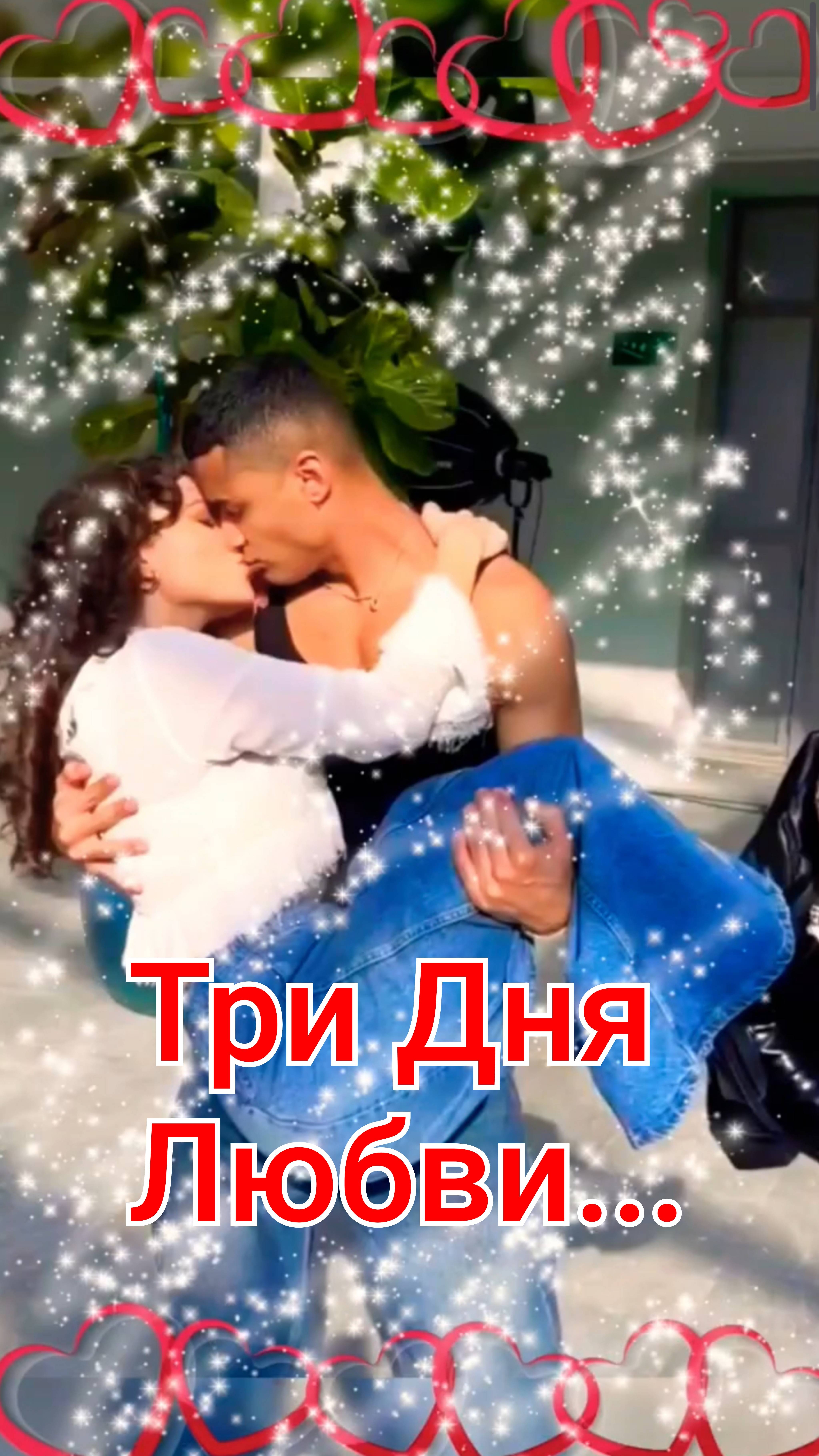 😍 ЕСЛИ БЫ ГАБРИЭЛА АНДРАДА И ФЕЛИПЕ ЛАДОНЬО БЫЛИ ВМЕСТЕ 🔥🔥🔥 2024