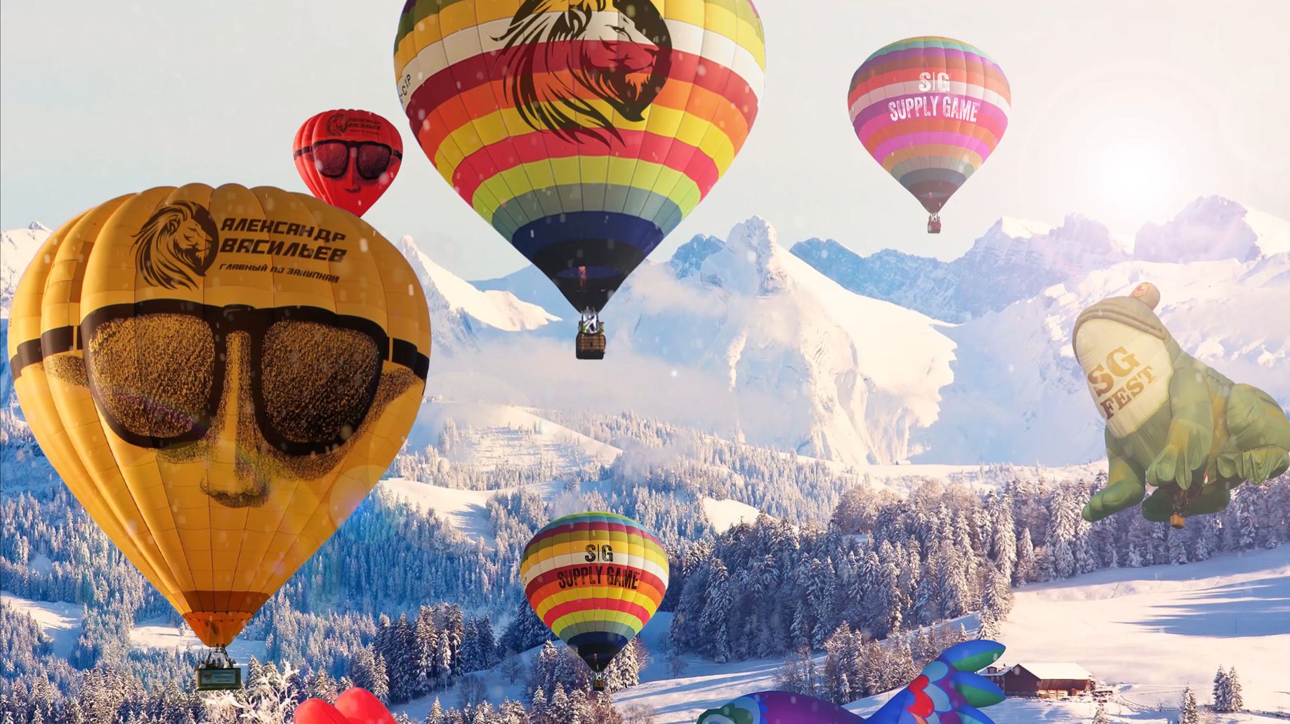 Воздушные шары  15 минут релакса  Заставка на экран  Скринсейвер для отдыха глаз