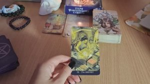 Рыбы 🐟 Декабрь❄️Таро Прогноз