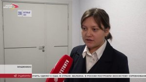 В СОШ №40 ученикам провели открытый цифровой урок