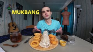 МУКБАНГ ШАУРМА / КРЕВЕТКИ ВО ФРИТЮРЕ / ЛУКОВЫЕ КОЛЬЦА / ПАХЛАВА ШОКОЛАДНАЯ НА ДЕСЕРТ / ЕДА / АСМР