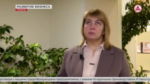 Развитие предпринимательства в Покачах