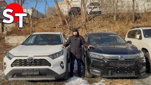 АВТО ИЗ КИТАЯ И ЯПОНИИ ПОД ЗАКАЗ 4 ДЕКАБРЯ 2025