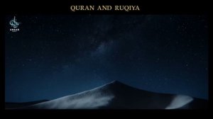 Последний приказ Аллаха!