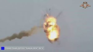 💥🏴Снабжение окружённых подразделений ВСУ по воздуху ликвидировано