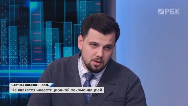 Схемы мошенничества на вторичном рынке: скидки, срочные продажи, пожилые продавцы и наследование смотреть онлайн