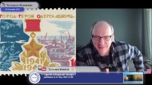 Одессе пора приготовиться...