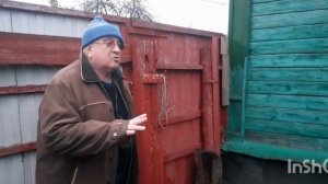 видеобращение от 3 декабря 2025 г