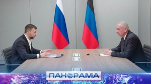 ⚡️Курс на российские стандарты: связь и интернет! Денис Пушилин ставит задачу перед Минцифрой ДНР