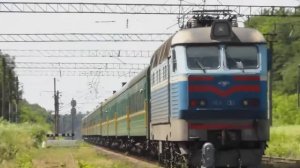 проезжающие поезда Украины ч.40