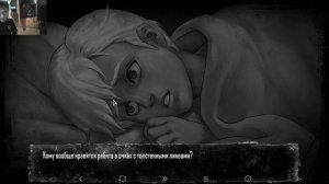 начало прохождение Tiny Bunny (Зайчик) 1# серия ( до долгожданного  выхода 5 эпизода)