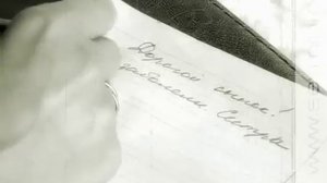 Архив музея. "Курская жемчужина". Евгений Клевцов. (ТРК "Сейм", 2014 год)