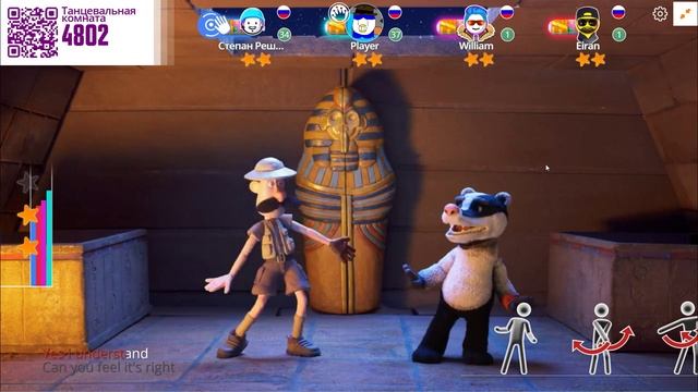 just dance 2024 shine a little love