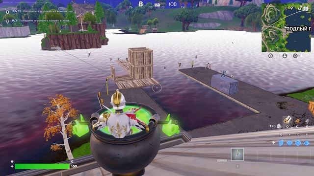 1Г5С Финальный Ивент ОГ (2025.09.28) смотреть онлайн