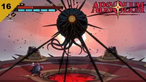 Absolum   |   Главный Босс   |   #16