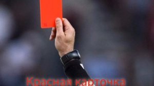 Я В ШОКЕ! РОБЛОКС НЕ РАБОТАЕТ В РФ😭😭😭😭😭😭😭😭😭😭